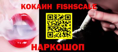 ПСИЛОЦИБИНОВЫЕ ГРИБЫ Бердск