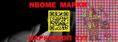 ПСИЛОЦИБИНОВЫЕ ГРИБЫ Бердск