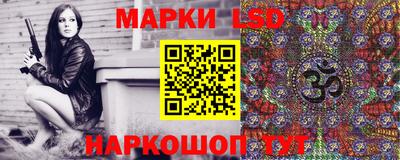ПСИЛОЦИБИНОВЫЕ ГРИБЫ Бердск
