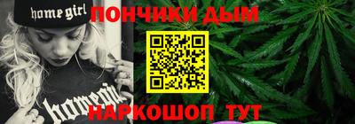 ПСИЛОЦИБИНОВЫЕ ГРИБЫ Бердск