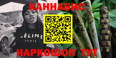 ПСИЛОЦИБИНОВЫЕ ГРИБЫ Бердск