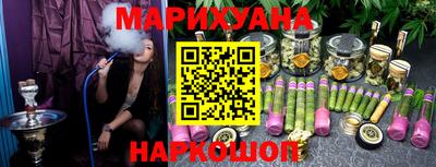 ПСИЛОЦИБИНОВЫЕ ГРИБЫ Бердск