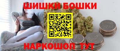 Альфа ПВП Белорецк