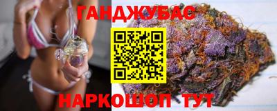 Альфа ПВП Белорецк