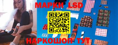 Альфа ПВП Белорецк