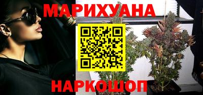 ПСИЛОЦИБИНОВЫЕ ГРИБЫ Бердск