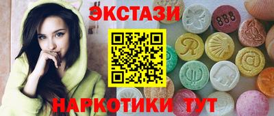 дурь Братск