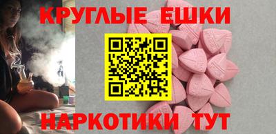 Альфа ПВП Белорецк