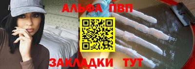 ПСИЛОЦИБИНОВЫЕ ГРИБЫ Бердск