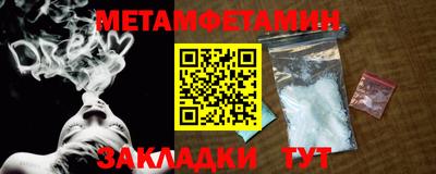 ПСИЛОЦИБИНОВЫЕ ГРИБЫ Бердск