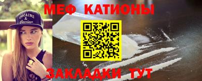 Альфа ПВП Белорецк