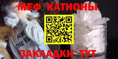 Альфа ПВП Белорецк