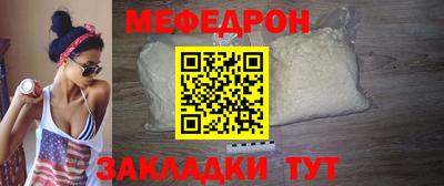Альфа ПВП Белорецк