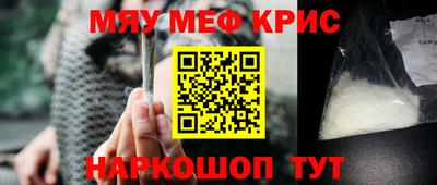 ПСИЛОЦИБИНОВЫЕ ГРИБЫ Бердск